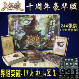 十年賣家????現貨????90公斤可穿⭐曖昧方程式歐美蕾絲連體衣 歐美風 蕾絲 蕾絲睡衣 一件式睡衣⭐蜜月假期【BK-110】 歷史價格詳細信息