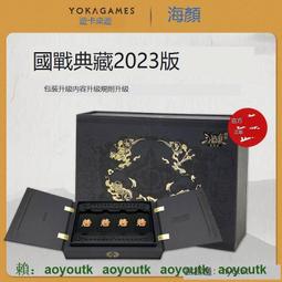 (典藏)策展簡史A Brief History of Curating 歷史價格詳細信息