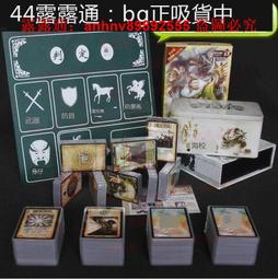 ★超優惠★軍旗自動裁判高級智能軍棋電子評判員親子桌遊陸戰棋兒童益智玩具 歷史價格詳細信息