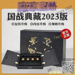 (典藏)策展簡史A Brief History of Curating 歷史價格詳細信息