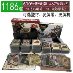 【新品】一百遊卡坦島桌遊卡塔島擴展3-6人家庭聚會中文兒童 歷史價格詳細信息