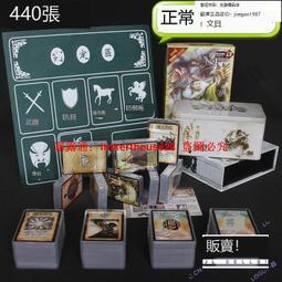 場風牌 俗稱東南牌 bao郵 日本麻將 配件 燒雞牌 歷史價格詳細信息