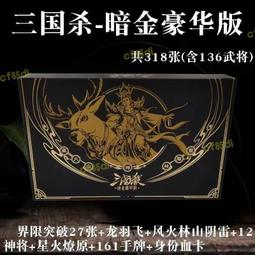 三代豪華版拉麗神 銀貂/金貂 垂直律動機 贈石墨烯枕頭×1(款式隨機) 歷史價格詳細信息