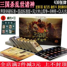 【世唯食品】紅豆Ｑ餅禮盒(CAT)*10盒 歷史價格詳細信息