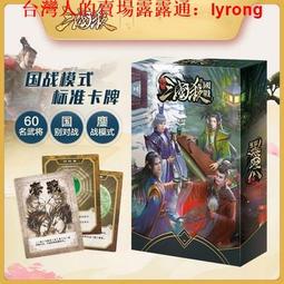 卡通2019新ipad Air3鋼化膜mini45平板pro10.5保護膜10.2寸貼膜6 歷史價格詳細信息