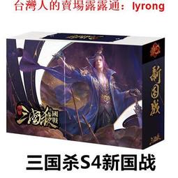 【游卡桌游】詭鎮奇談|卡牌簡體中文重置版 地球邊緣擴展 LCG跑團 歷史價格詳細信息