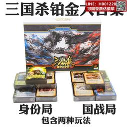 武昌版三年大頭PCGS XF4012445 歷史價格詳細信息