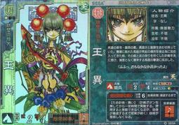 【防御工事】3C手機螢幕清潔抗菌噴霧 | 清潔 X 滑順 _60ml 歷史價格詳細信息
