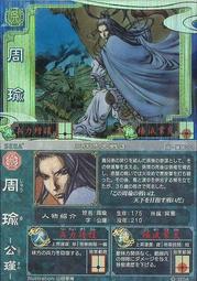 吳軍博士【見識與態度】成長啟迪二書：你做事的態度，決定你的人生高度[79折] TAAZE讀冊生活 歷史價格詳細信息