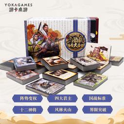 戰神桌遊 God of War The Card Game 繁體中文版 高雄龐奇桌遊 歷史價格詳細信息