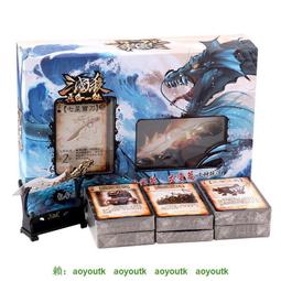 桌遊三國殺行動版大合集手殺端遊同步2023新版成人休閒聚會卡牌 歷史價格詳細信息