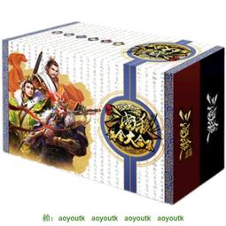 (典藏)風火林泉：當代亞洲藝術專題研究 歷史價格詳細信息