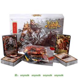 桌遊三國殺行動版大合集手殺端遊同步2023新版成人休閒聚會卡牌 歷史價格詳細信息