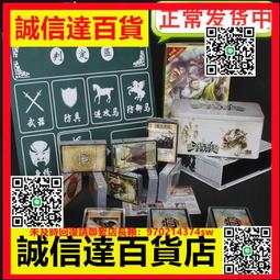 品質[標準版]啡色pu皮6位裝手錶收納展示盒6隻裝手錶禮品包裝盒子 歷史價格詳細信息