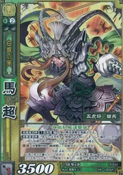 032--三年大頭中圓--PCGS XF 歷史價格詳細信息