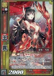 九鼎王煮麵爐商用大容量多功能電加熱節能滷水桶煲湯熬粥爐 歷史價格詳細信息