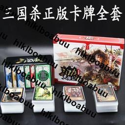 將軍武將新疆和闐玉籽料黃沁紅沁老紅皮吊墜掛件，黃紅沁的重20 歷史價格詳細信息