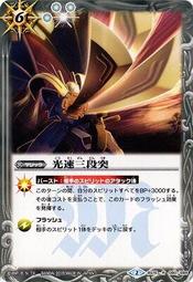 娜萊泰國佛牌 龍普迪 黃金必打供奉尊 2563 師父親簽 必打供尊 必打小供尊 必打佛 必達佛 必達供尊 必達供奉尊 歷史價格詳細信息