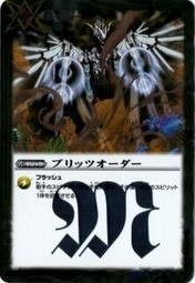 娜萊泰國佛牌 龍普迪 黃金必打供奉尊 2563 師父親簽 必打供尊 必打小供尊 必打佛 必達佛 必達供尊 必達供奉尊 歷史價格詳細信息