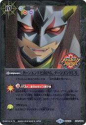 娜萊泰國佛牌 龍普迪 黃金必打供奉尊 2563 師父親簽 必打供尊 必打小供尊 必打佛 必達佛 必達供尊 必達供奉尊 歷史價格詳細信息