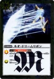 娜萊泰國佛牌 龍普迪 黃金必打供奉尊 2563 師父親簽 必打供尊 必打小供尊 必打佛 必達佛 必達供尊 必達供奉尊 歷史價格詳細信息