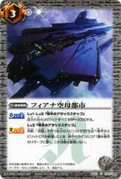 娜萊泰國佛牌 龍普迪 黃金必打供奉尊 2563 師父親簽 必打供尊 必打小供尊 必打佛 必達佛 必達供尊 必達供奉尊 歷史價格詳細信息