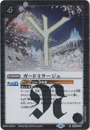 娜萊泰國佛牌 龍普迪 黃金必打供奉尊 2563 師父親簽 必打供尊 必打小供尊 必打佛 必達佛 必達供尊 必達供奉尊 歷史價格詳細信息