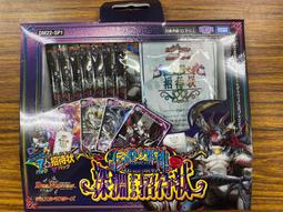 ～SD好卡拍賣網～鋼彈GWN-12E/U-VT018P 歷史價格詳細信息