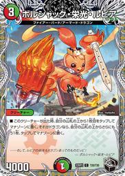 黑松C&C王林蘋果500mlx4瓶/組  【大潤發】 歷史價格詳細信息