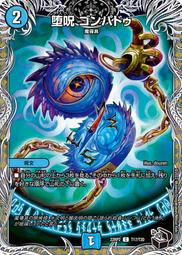 黑松C&C王林蘋果500mlx4瓶/組  【大潤發】 歷史價格詳細信息