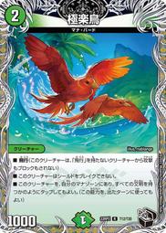 【R箱240個 三層B浪 長45x寬30x高15cm】超商箱 紙箱批發 寄貨箱 交貨箱 歷史價格詳細信息