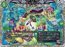 【R箱240個 三層B浪 長45x寬30x高15cm】超商箱 紙箱批發 寄貨箱 交貨箱 歷史價格詳細信息