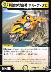 5274有背洗澡椅 歷史價格詳細信息