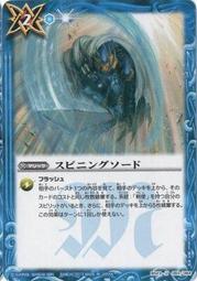 娜萊泰國佛牌 龍普迪 黃金必打供奉尊 2563 師父親簽 必打供尊 必打小供尊 必打佛 必達佛 必達供尊 必達供奉尊 歷史價格詳細信息