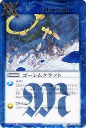 娜萊泰國佛牌 龍普迪 黃金必打供奉尊 2563 師父親簽 必打供尊 必打小供尊 必打佛 必達佛 必達供尊 必達供奉尊 歷史價格詳細信息