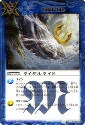 娜萊泰國佛牌 龍普迪 黃金必打供奉尊 2563 師父親簽 必打供尊 必打小供尊 必打佛 必達佛 必達供尊 必達供奉尊 歷史價格詳細信息