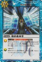 娜萊泰國佛牌 龍普迪 黃金必打供奉尊 2563 師父親簽 必打供尊 必打小供尊 必打佛 必達佛 必達供尊 必達供奉尊 歷史價格詳細信息