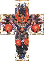 DM一張 ~ 全館配件8折 需要請店 ~   高雄市苓雅區正義路126號 歷史價格詳細信息