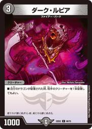 75*60單層一聯普通紙收銀紙機商場紙小票針式列印紙 120卷/箱 歷史價格詳細信息