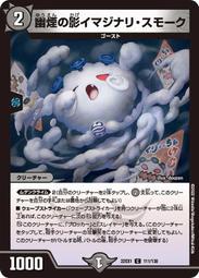 C-111 支持5 M-20m像面陣相機大靶面高分辨率物方遠心鏡頭 1.5倍物距1101.1寸有帶同軸和不帶同軸兩款現貨 歷史價格詳細信息