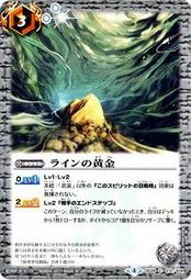 娜萊泰國佛牌 龍普迪 黃金必打供奉尊 2563 師父親簽 必打供尊 必打小供尊 必打佛 必達佛 必達供尊 必達供奉尊 歷史價格詳細信息