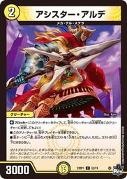 5274有背洗澡椅 歷史價格詳細信息