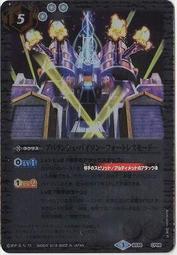 娜萊泰國佛牌 龍普迪 黃金必打供奉尊 2563 師父親簽 必打供尊 必打小供尊 必打佛 必達佛 必達供尊 必達供奉尊 歷史價格詳細信息