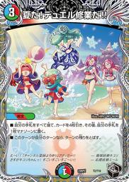 忍耐箱/宮部美幸/獨步文化/U030257/9789866043482【老樹屋】二手書舊書到府收購 歷史價格詳細信息