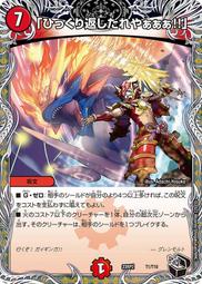 忍耐箱/宮部美幸/獨步文化/U030257/9789866043482【老樹屋】二手書舊書到府收購 歷史價格詳細信息