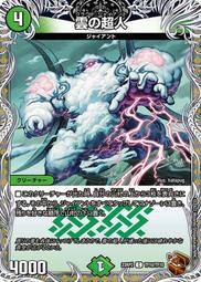 忍耐箱/宮部美幸/獨步文化/U030257/9789866043482【老樹屋】二手書舊書到府收購 歷史價格詳細信息