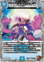 忍耐箱/宮部美幸/獨步文化/U030257/9789866043482【老樹屋】二手書舊書到府收購 歷史價格詳細信息