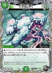 忍耐箱/宮部美幸/獨步文化/U030257/9789866043482【老樹屋】二手書舊書到府收購 歷史價格詳細信息