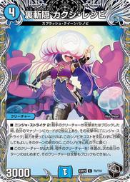 忍耐箱/宮部美幸/獨步文化/U030257/9789866043482【老樹屋】二手書舊書到府收購 歷史價格詳細信息