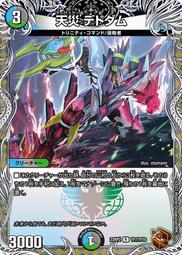 忍耐箱/宮部美幸/獨步文化/U030257/9789866043482【老樹屋】二手書舊書到府收購 歷史價格詳細信息